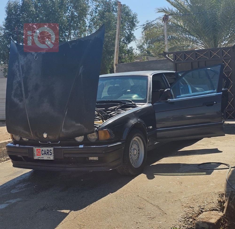 بي ام دبليو الفئة 7